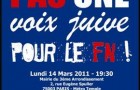 Appel au rassemblement contre la stratégie de séduction des Juifs de France de réhabilitation du Front National opérée par Marine Le Pen.