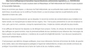 Appel contre le Parti Antisioniste