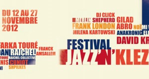 L&rsquo;UEJF Partenaire du festival Jazz&rsquo;n'Klezmer : Tarifs Speciaux