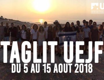 club rencontres juifs