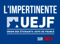 Uejf Union Des Etudiants Juifs De France Le Site De L Union Des Etudiants Juifs De France